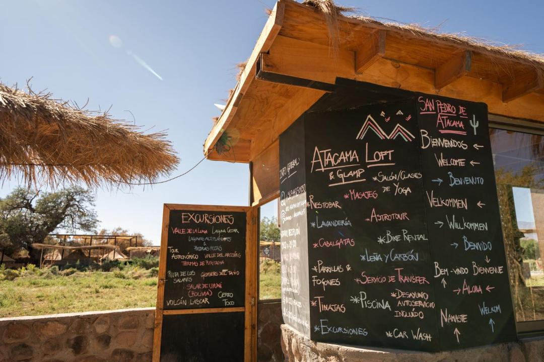 Photo of Others in San Pedro de Atacama