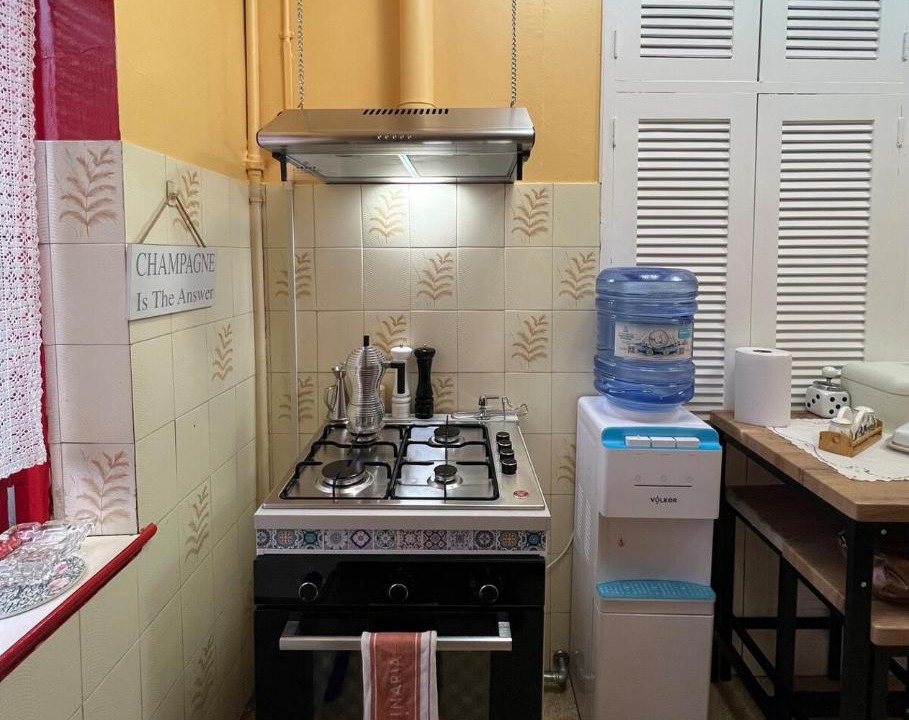 Photo of Kitchen in Punta Arenas