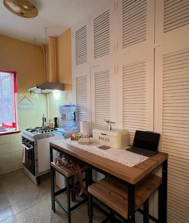 Photo of Kitchen in Punta Arenas