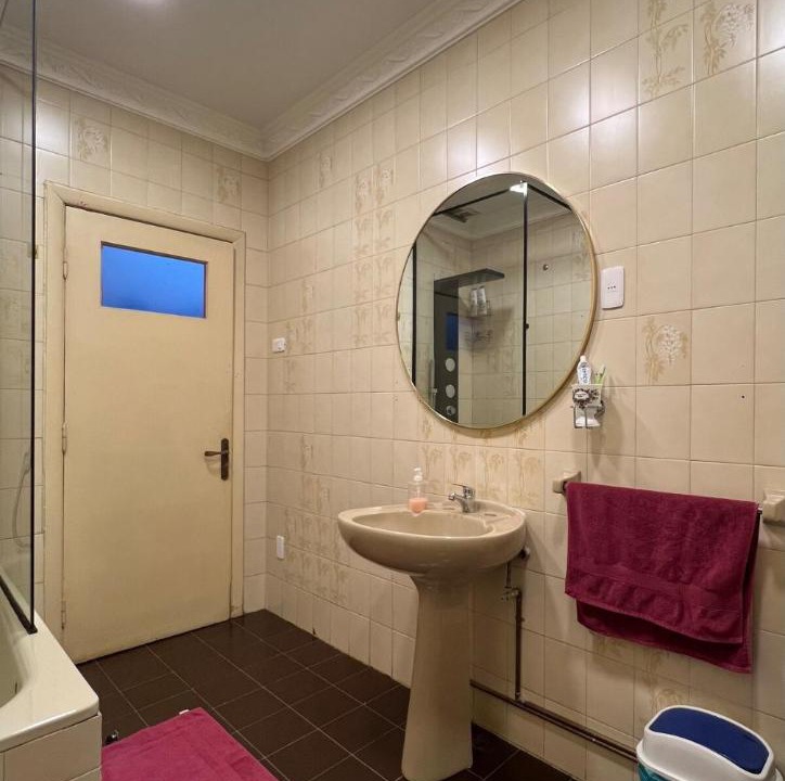 Photo of Bathroom in Punta Arenas