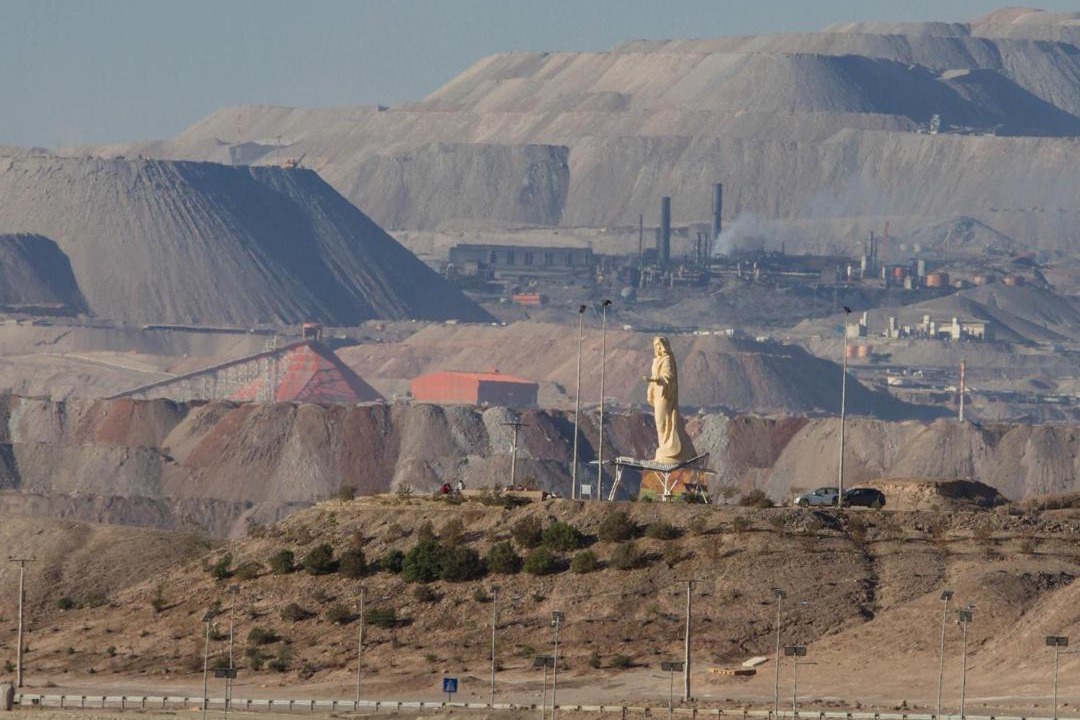 Photo of Others in Calama