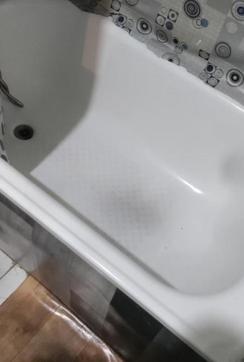 Photo of Bathroom in Punta Arenas
