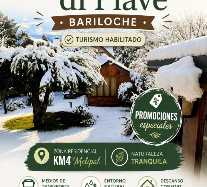 Photo of Others in San Carlos de Bariloche