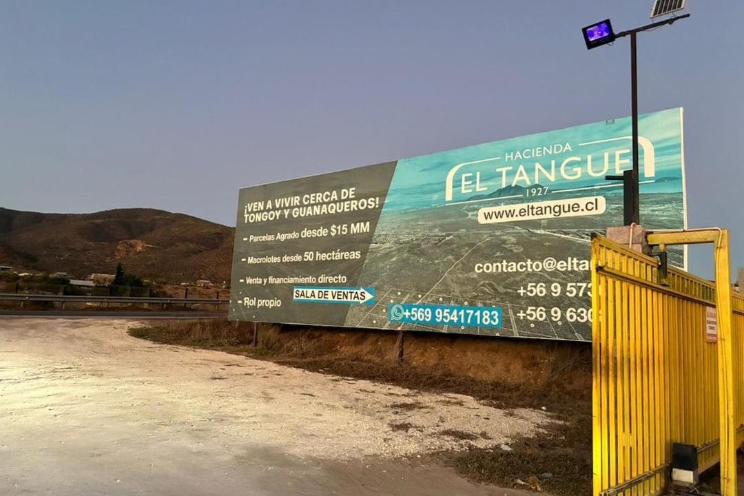 Photo of Others in Coquimbo
