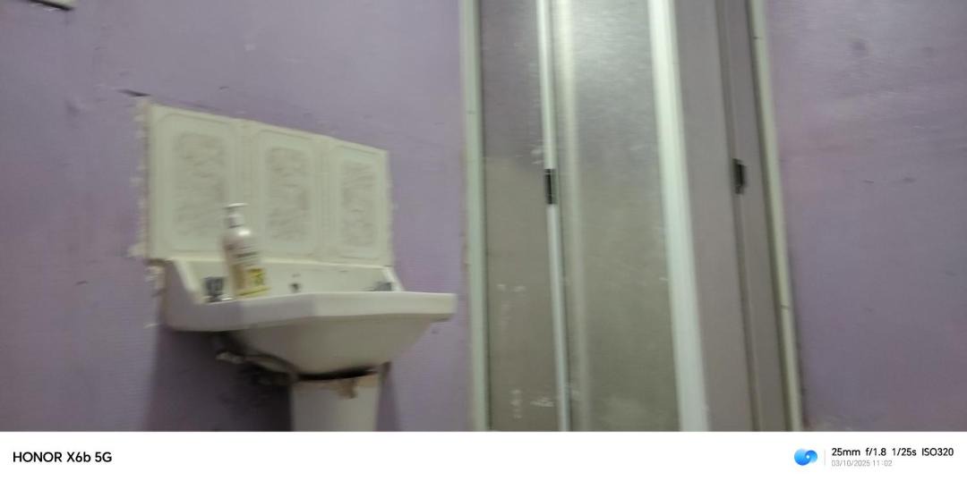 Photo of Bathroom in Ritoque