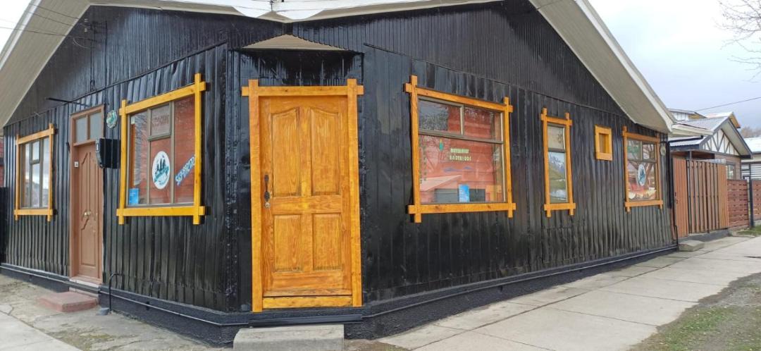 Photo of Others in Puerto Natales