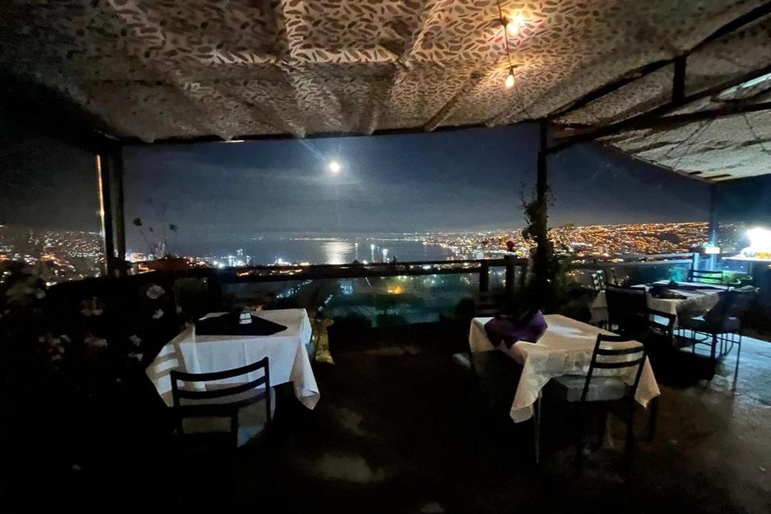 Photo of Others in Valparaiso