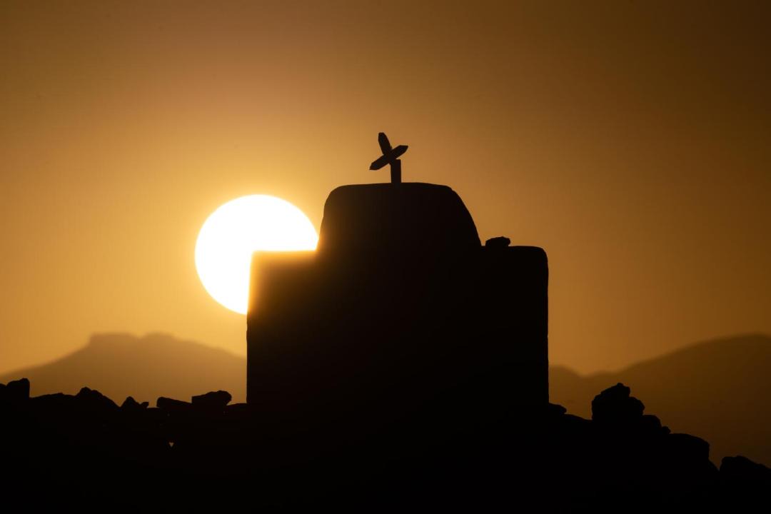 Photo of Others in La Huayca