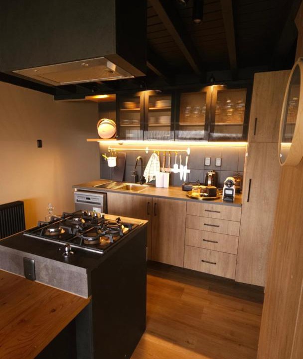 Photo of Kitchen in Punta Arenas