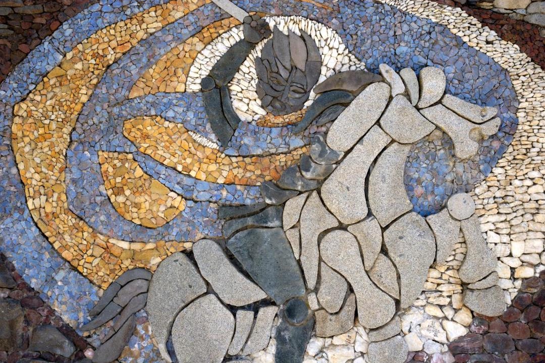 Photo of Others in Chillan