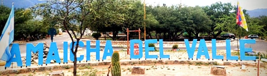 Photo of Others in Amaicha Del Valle