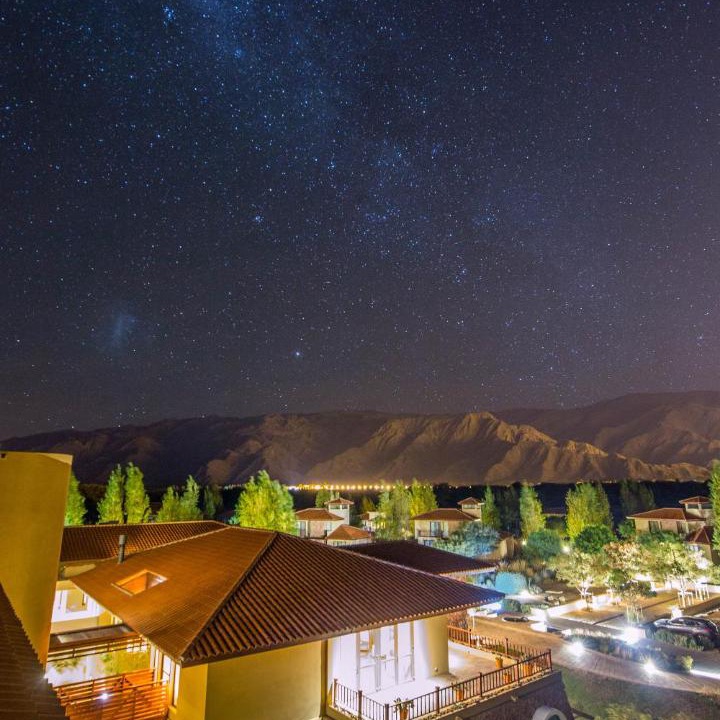 Photo of Others in Cafayate