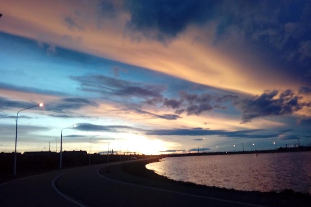 Photo of Others in Rio Gallegos