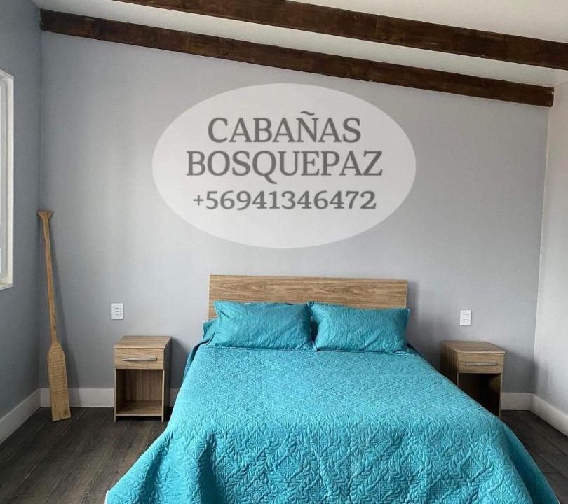 Photo of Bedroom in El Quisco