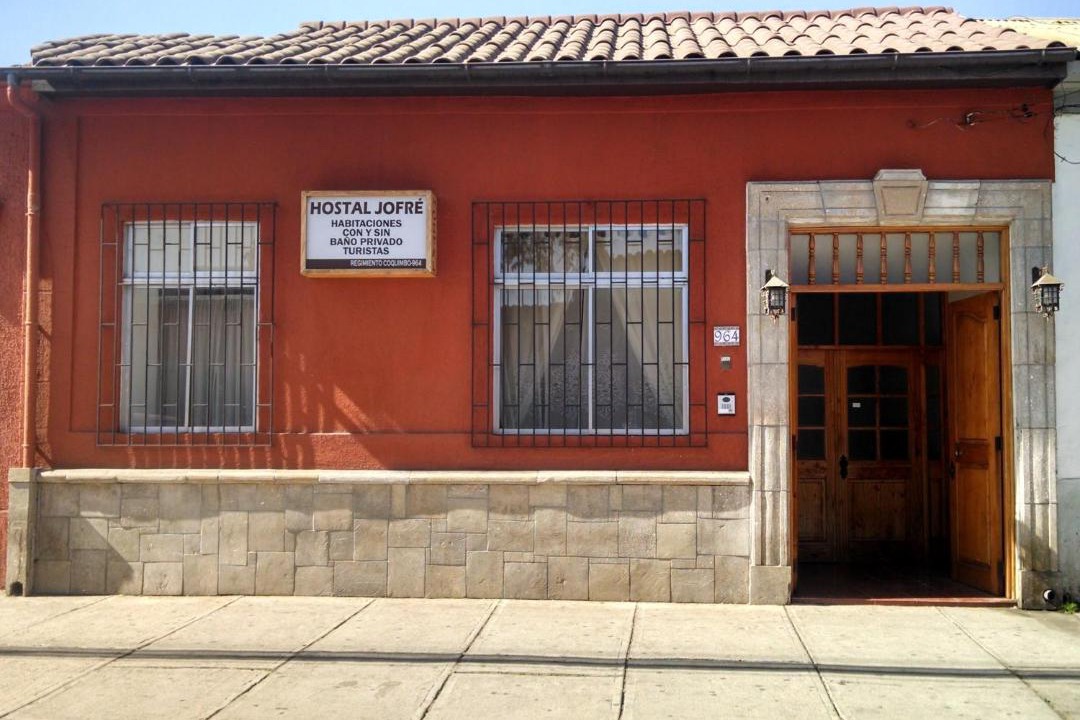Photo of Others in La Serena