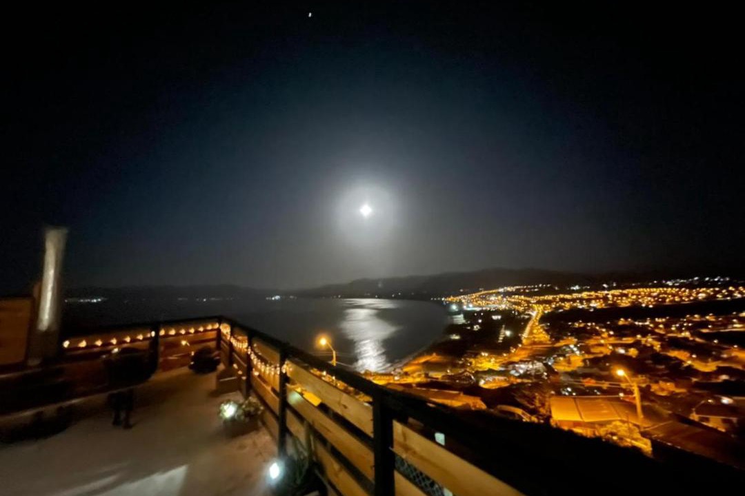 Photo of Others in Coquimbo