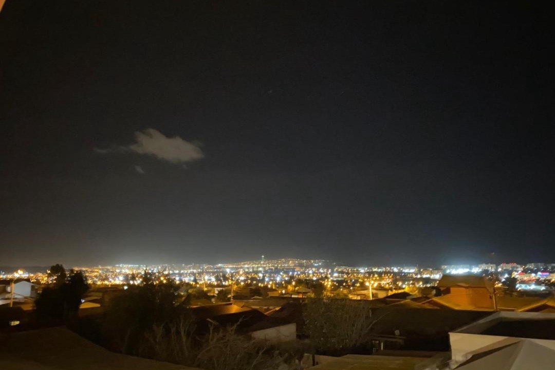 Photo of Others in La Serena