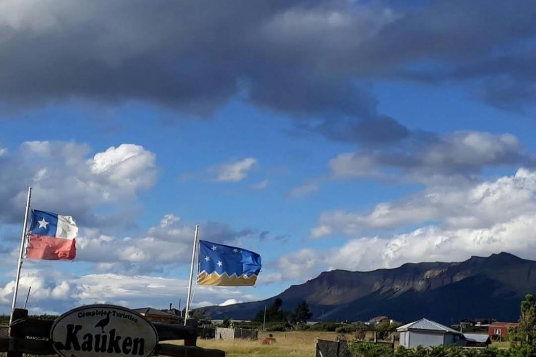 Photo of Others in Puerto Natales