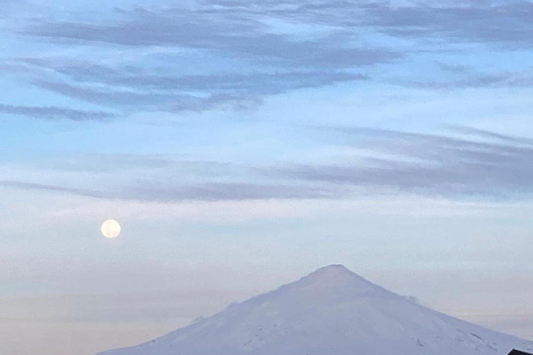 Photo of Others in Villarrica