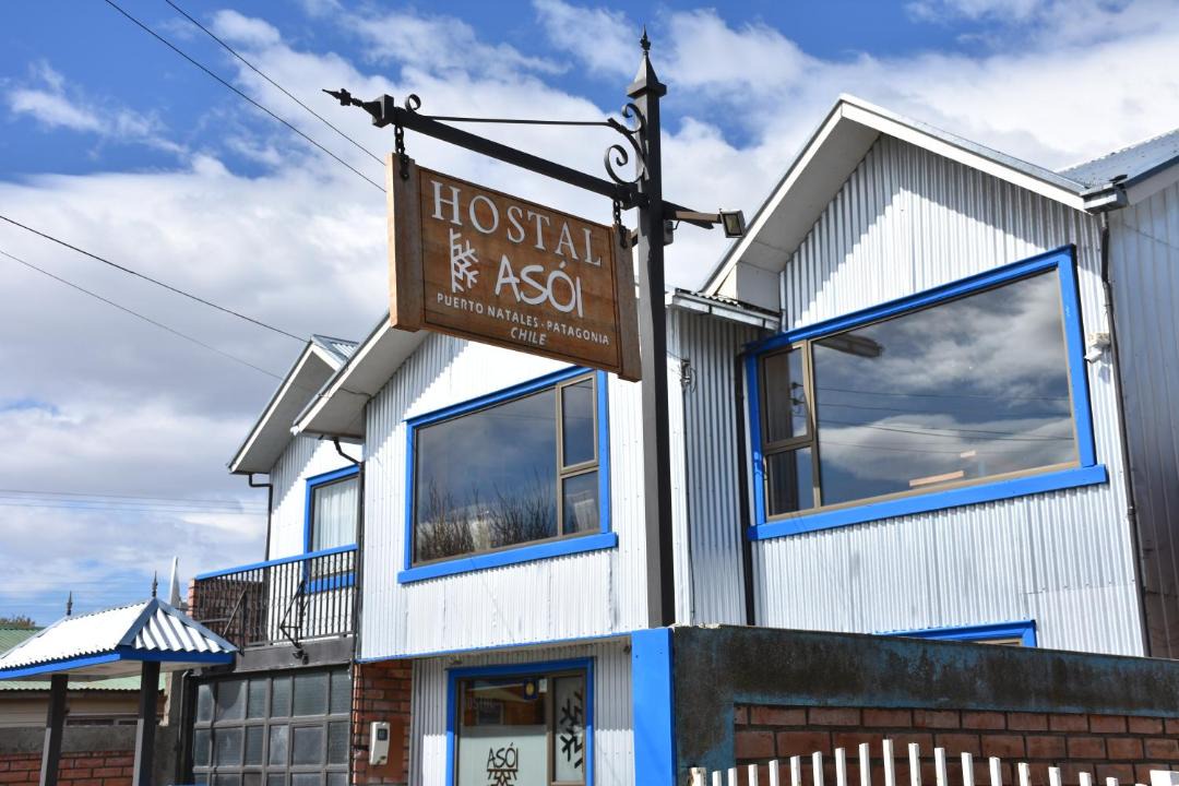 Photo of Others in Puerto Natales
