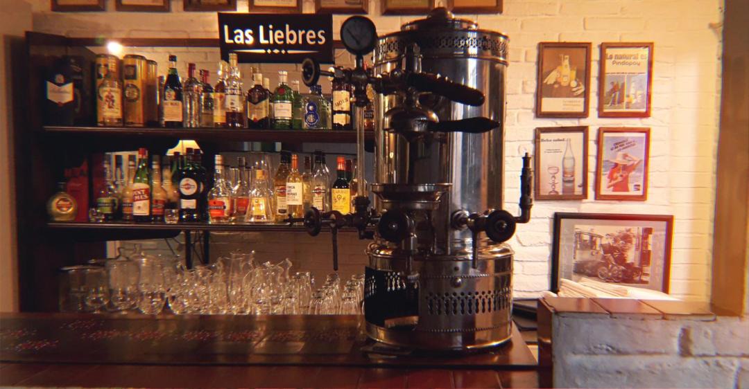 Photo of Others in Villaguay