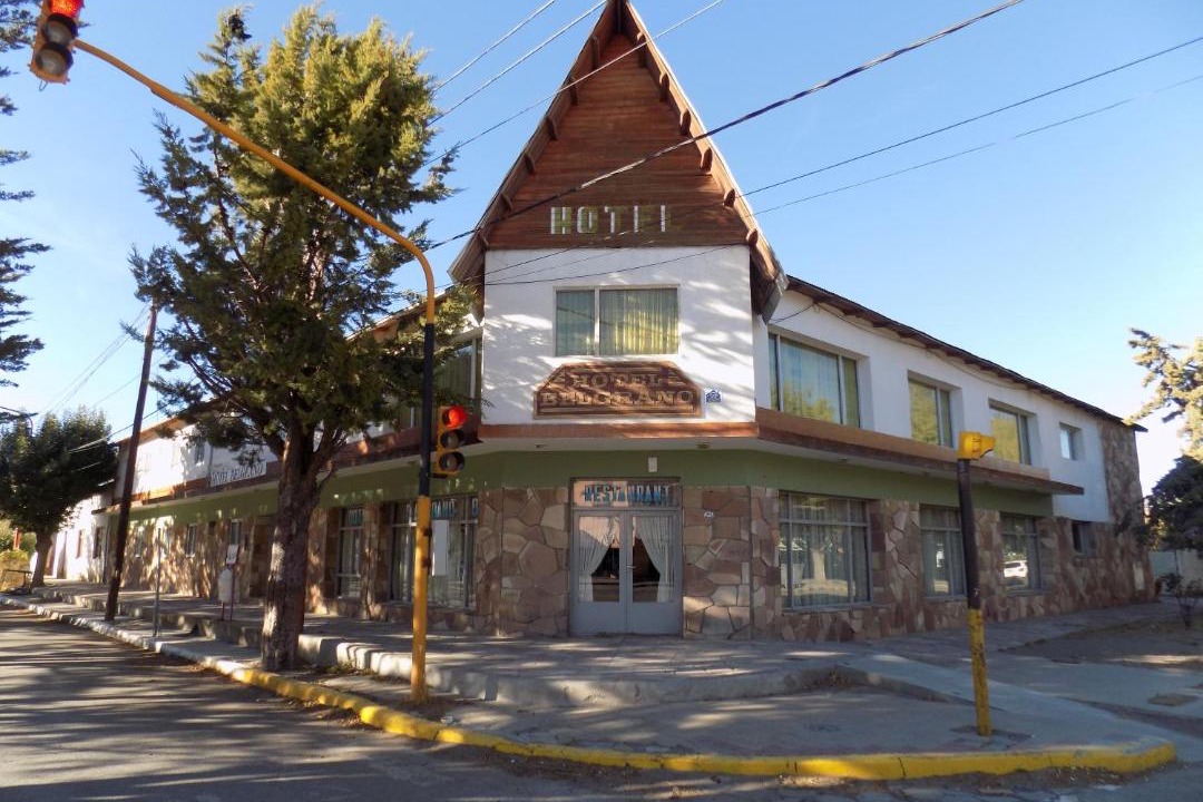 Photo of Others in Perito Moreno