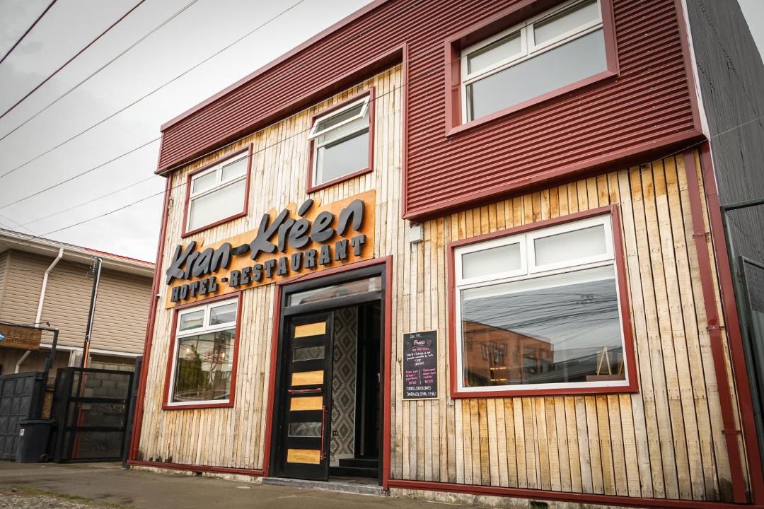 Photo of Others in Punta Arenas