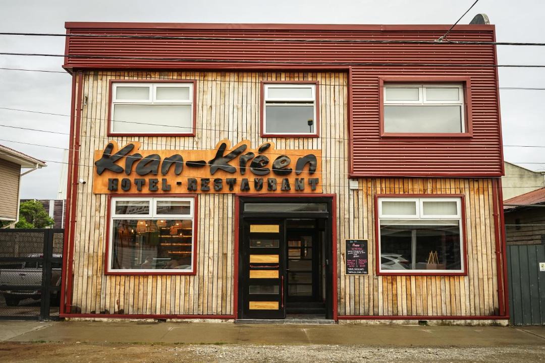 Photo of Others in Punta Arenas
