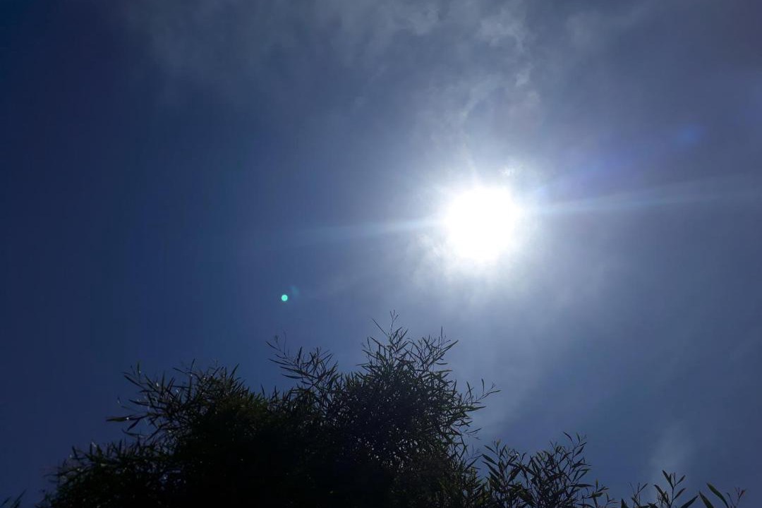 Photo of Outdoor in Coquimbo