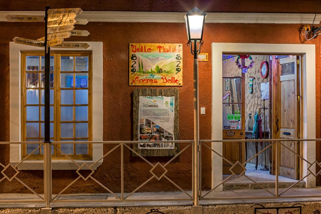 Photo of Others in La Serena