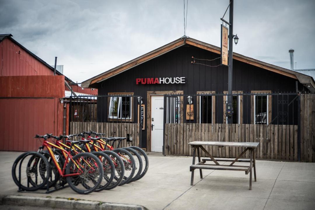 Photo of Others in Puerto Natales