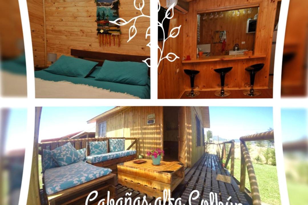 Photo of Patio Balcony in Bajos de Lircay