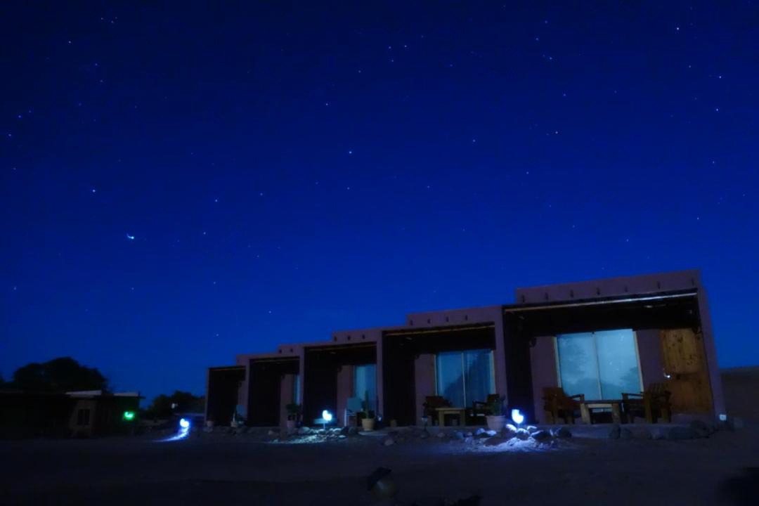 Photo of Others in San Pedro de Atacama