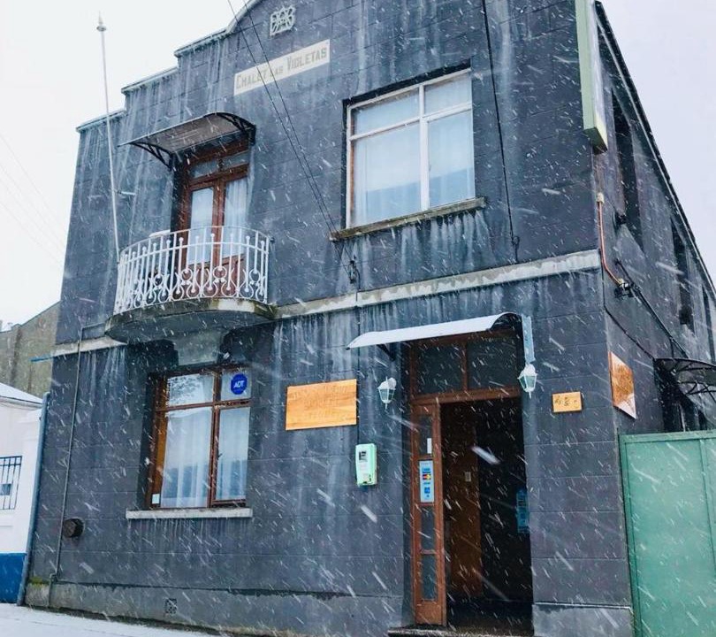 Photo of Others in Punta Arenas