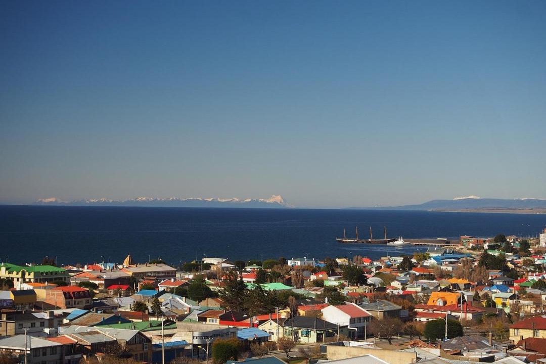 Photo of Others in Punta Arenas