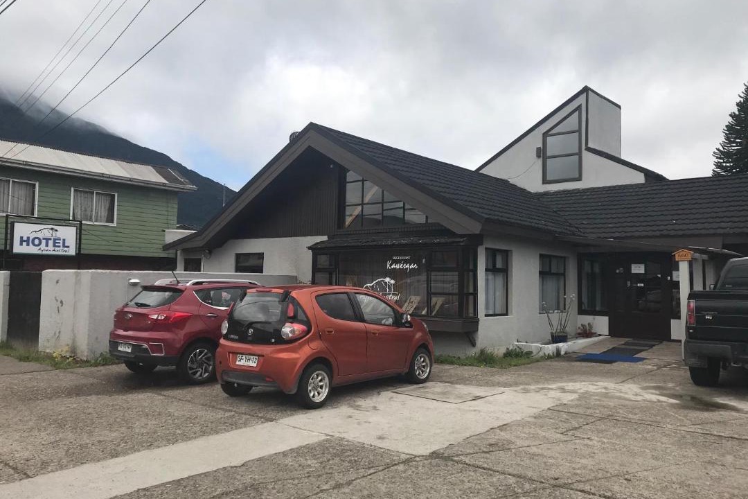 Photo of Buildings in Puerto Aysen