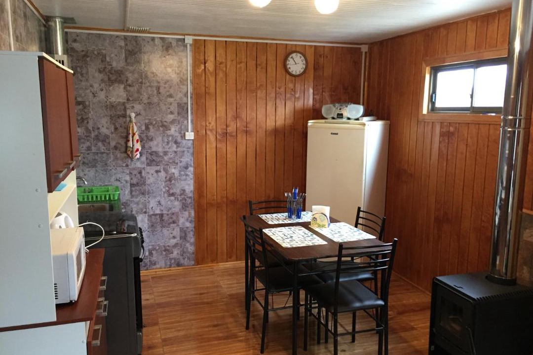 Photo of Kitchen in Pitrufquen