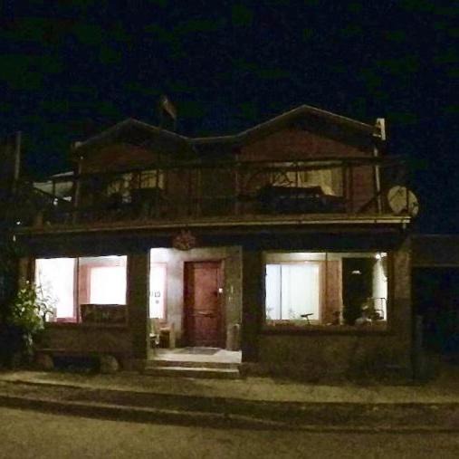 Photo of Others in Pucon