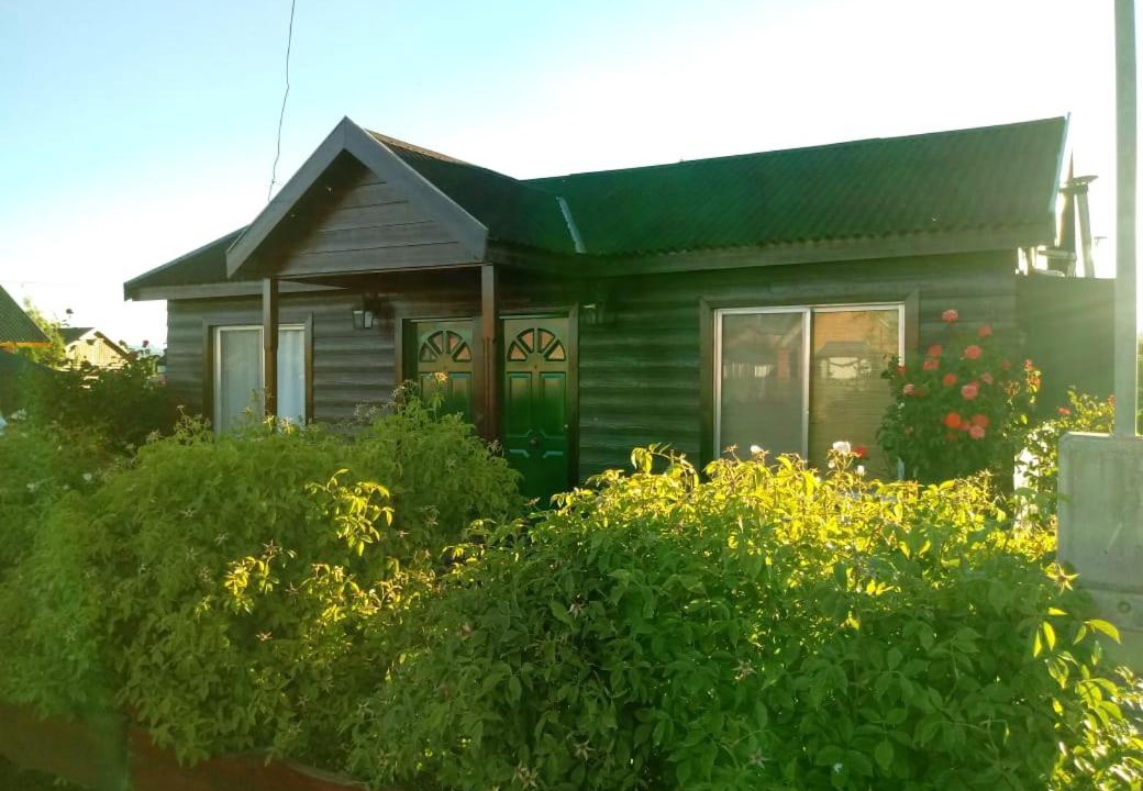 Photo of Others in Trevelin
