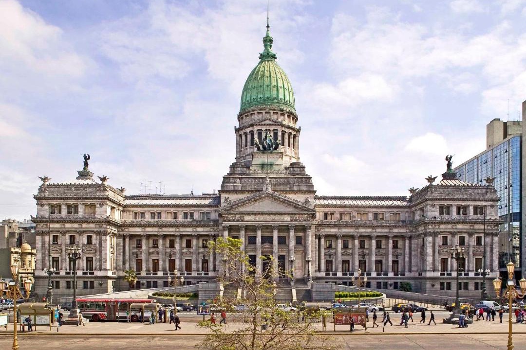 Photo of Others in Congreso