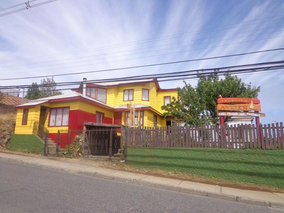 Photo of Others in Ancud