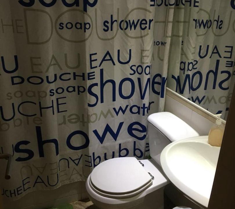 Photo of Bathroom in Caleta Horcon
