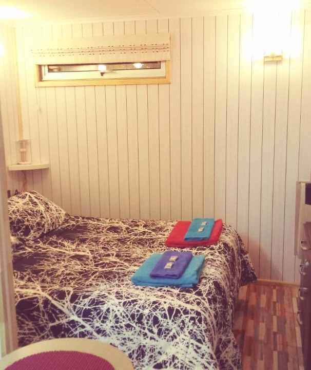 Photo of Bedroom in Punta Arenas