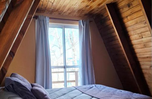 Perito Moreno House | Cabañas alpinas alumine