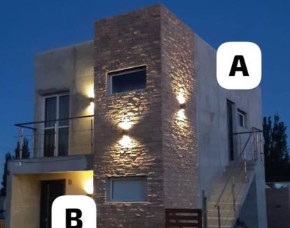 Perito Moreno Apartment | Deptosxdia