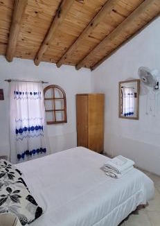 Trapiche Apartment | Cabañas Cerro Colonial