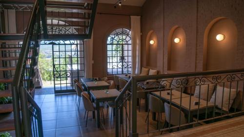 San Salvador de Jujuy Hotel | Trento Hotel Boutique