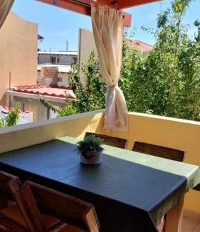 Las Grutas Apartment | Apartamento Confortable Samai Huasi