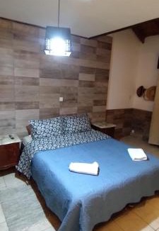 San Justo House | Bendita casa 2