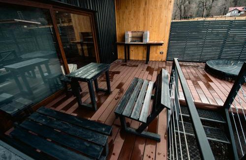 Malalcahuello House | Warara Malalcahuello